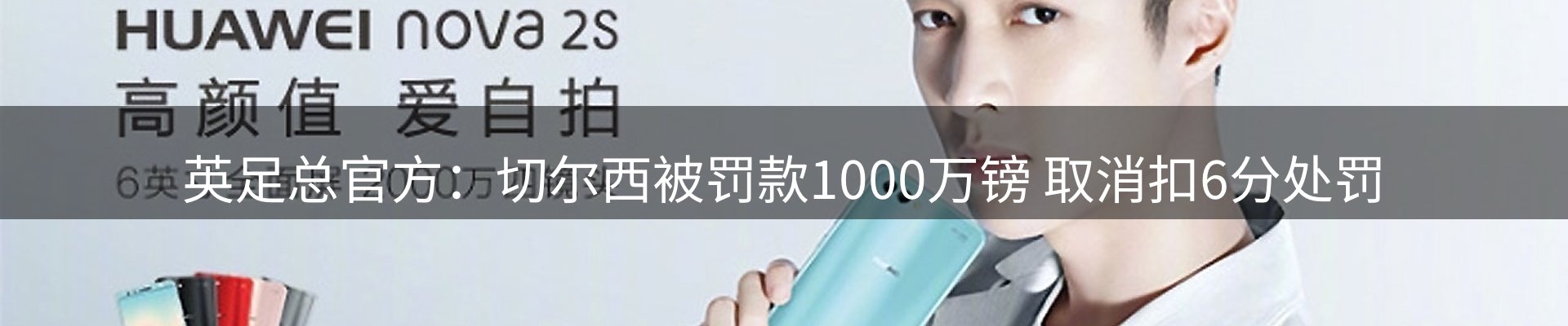 综合资讯