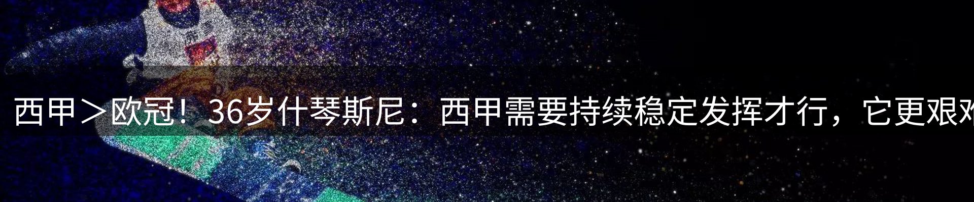 综合资讯