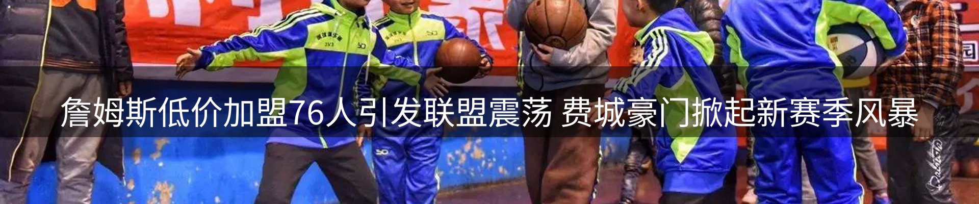 综合资讯