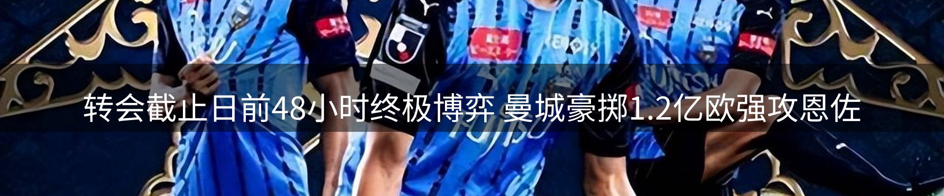 综合资讯