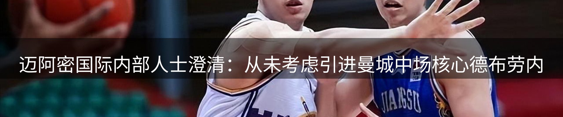 综合资讯