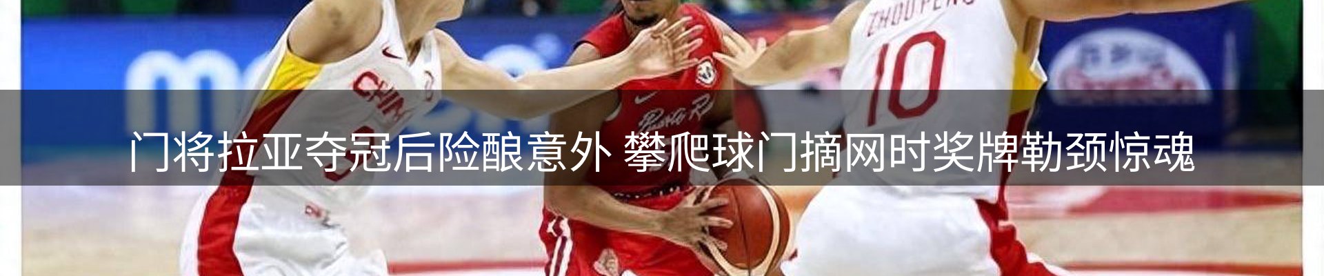 综合资讯