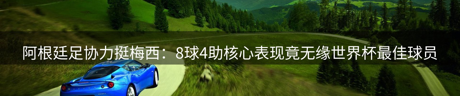综合资讯