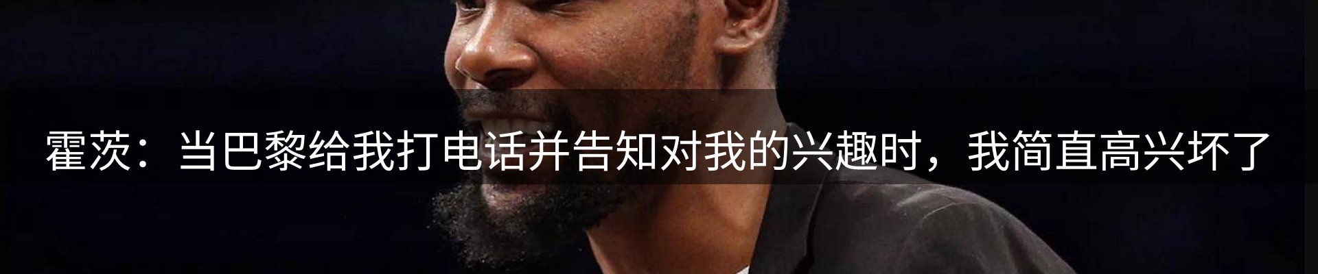综合资讯