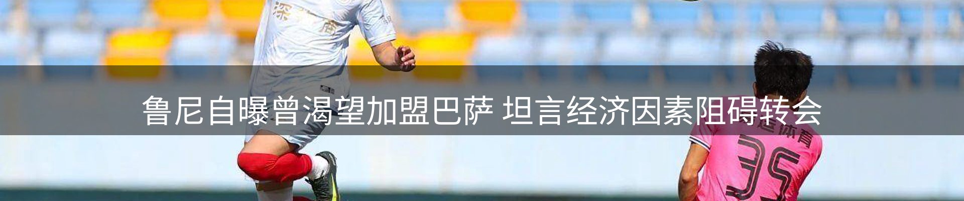 综合资讯