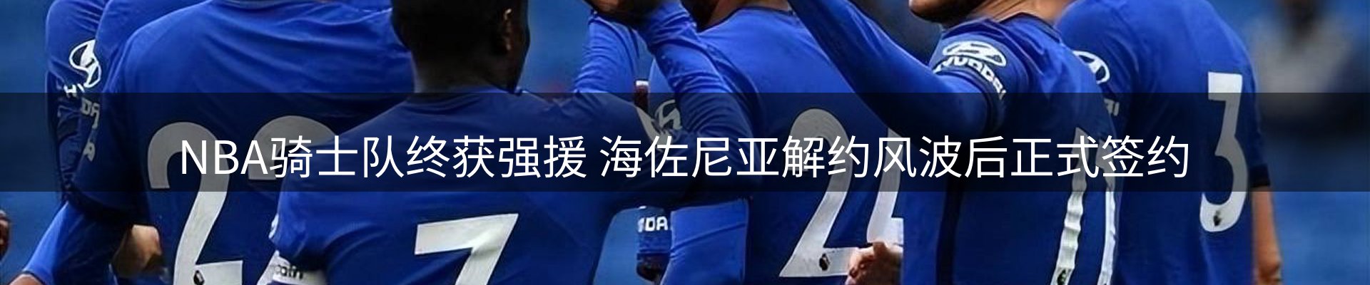 综合资讯