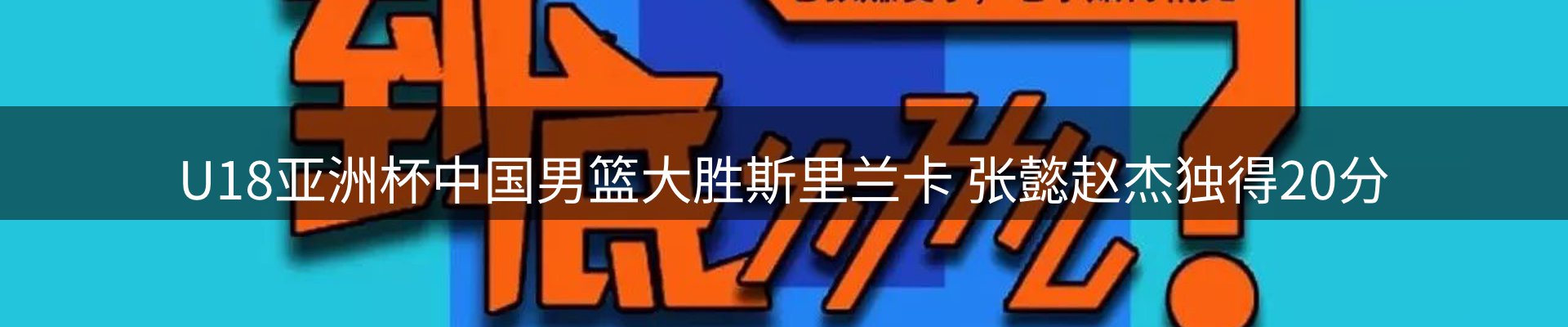 综合资讯